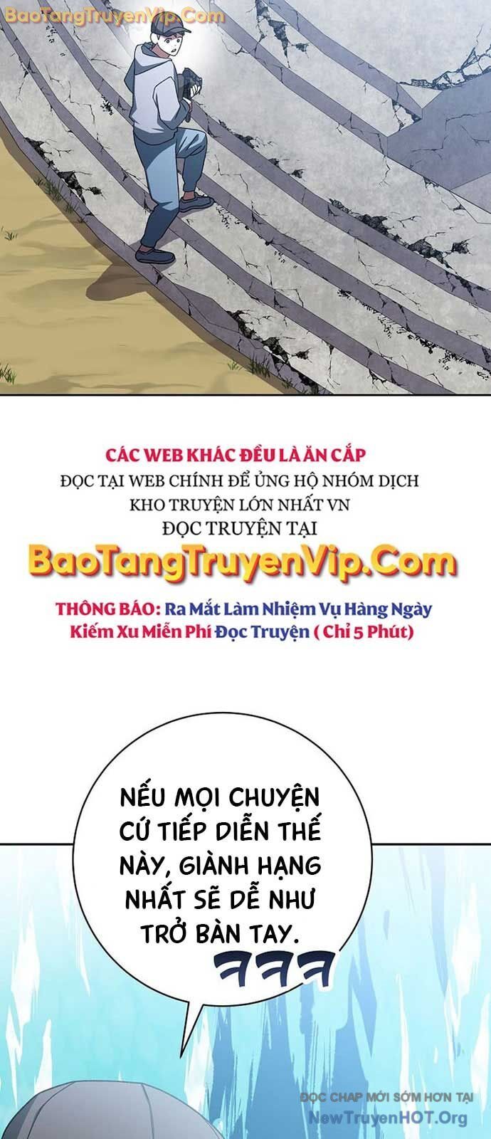 Stream Của Cung Thủ Thiên Tài - Chapter 67.5 - Page 4
