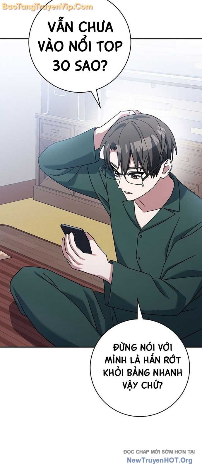 Stream Của Cung Thủ Thiên Tài - Chapter 67.5 - Page 73