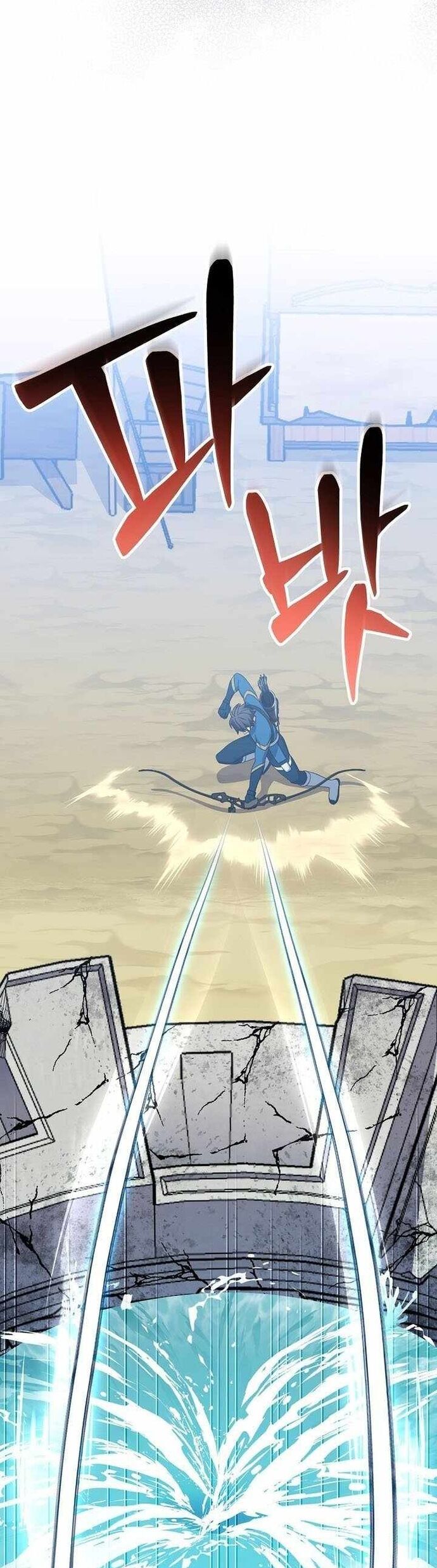 Stream Của Cung Thủ Thiên Tài - Chapter 67 - Page 34