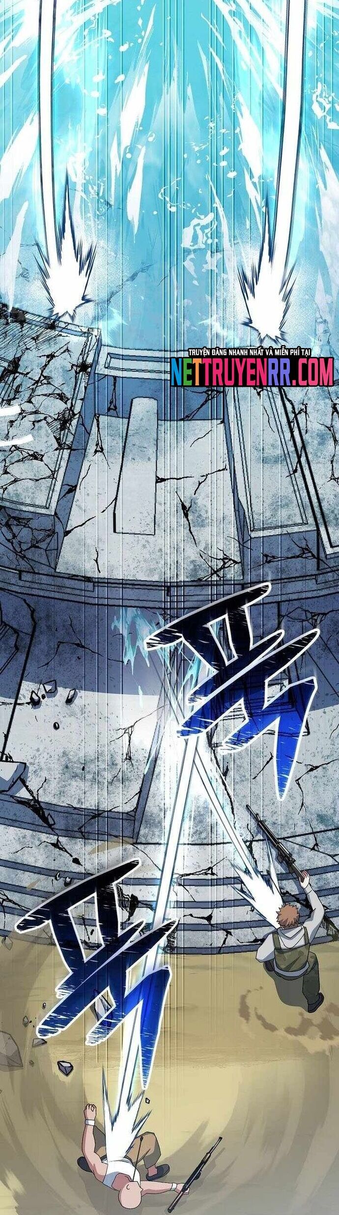 Stream Của Cung Thủ Thiên Tài - Chapter 67 - Page 35