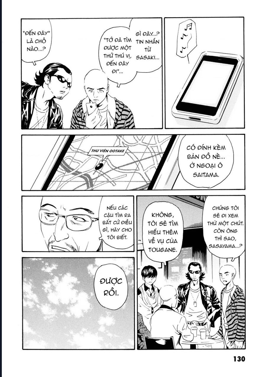 The Kurosagi corpse delivery service - Chapter 108 - Page 10