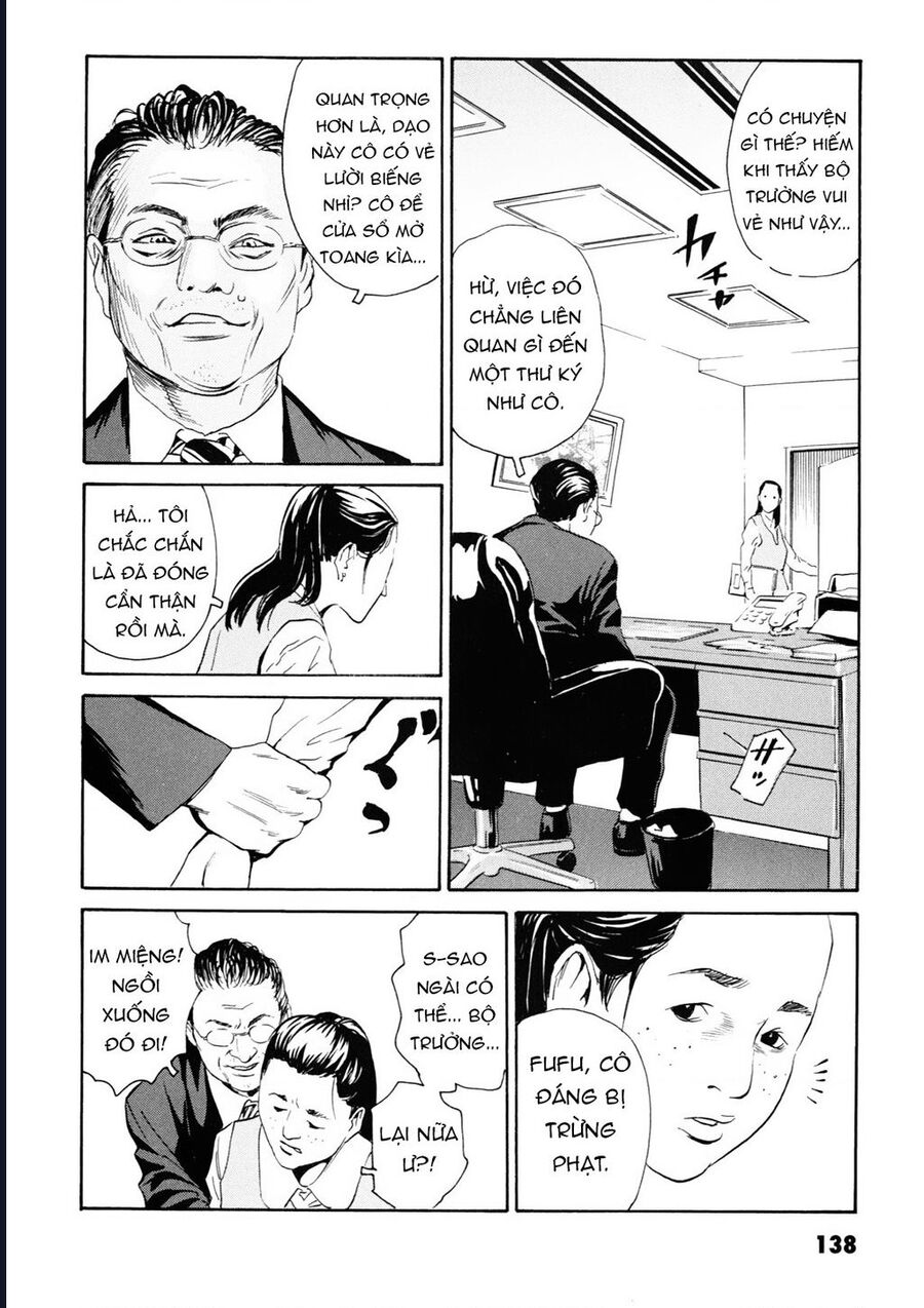 The Kurosagi corpse delivery service - Chapter 108 - Page 18