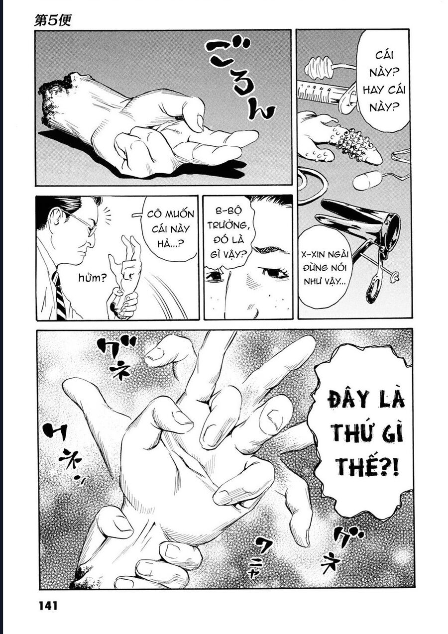 The Kurosagi corpse delivery service - Chapter 108 - Page 21