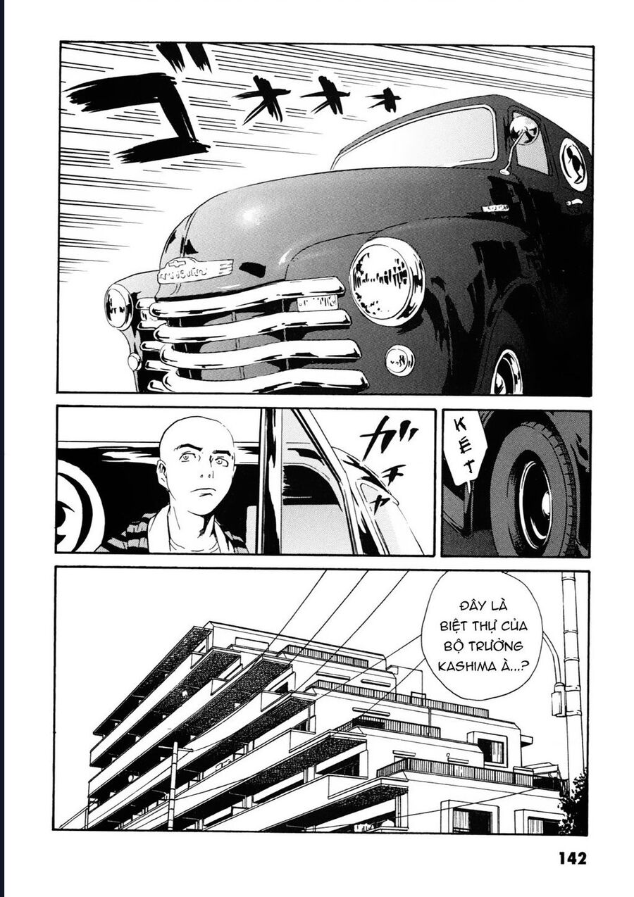 The Kurosagi corpse delivery service - Chapter 108 - Page 22