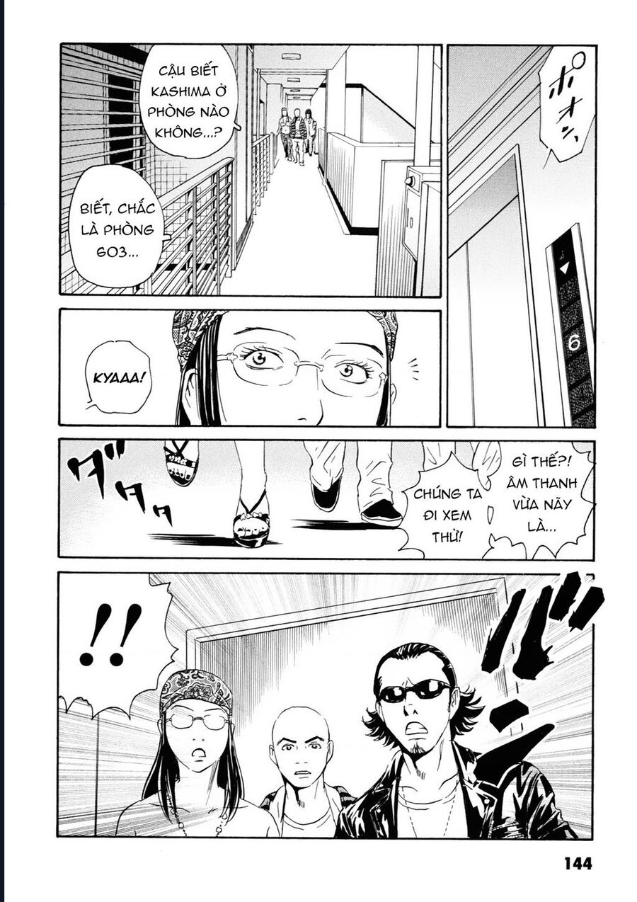 The Kurosagi corpse delivery service - Chapter 108 - Page 24