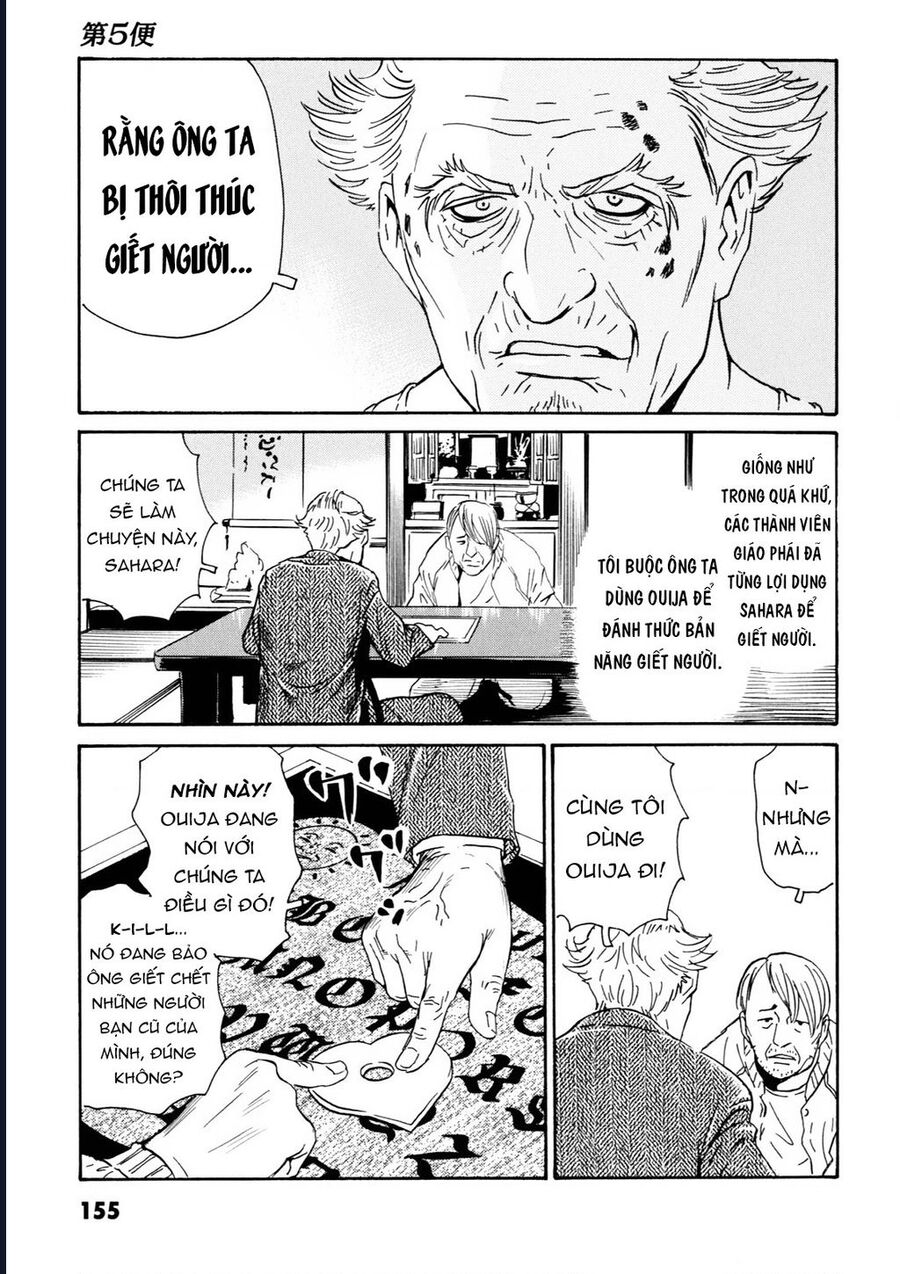 The Kurosagi corpse delivery service - Chapter 108 - Page 35