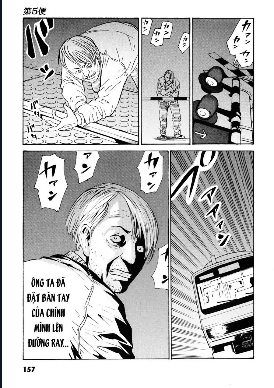 The Kurosagi corpse delivery service - Chapter 108 - Page 37