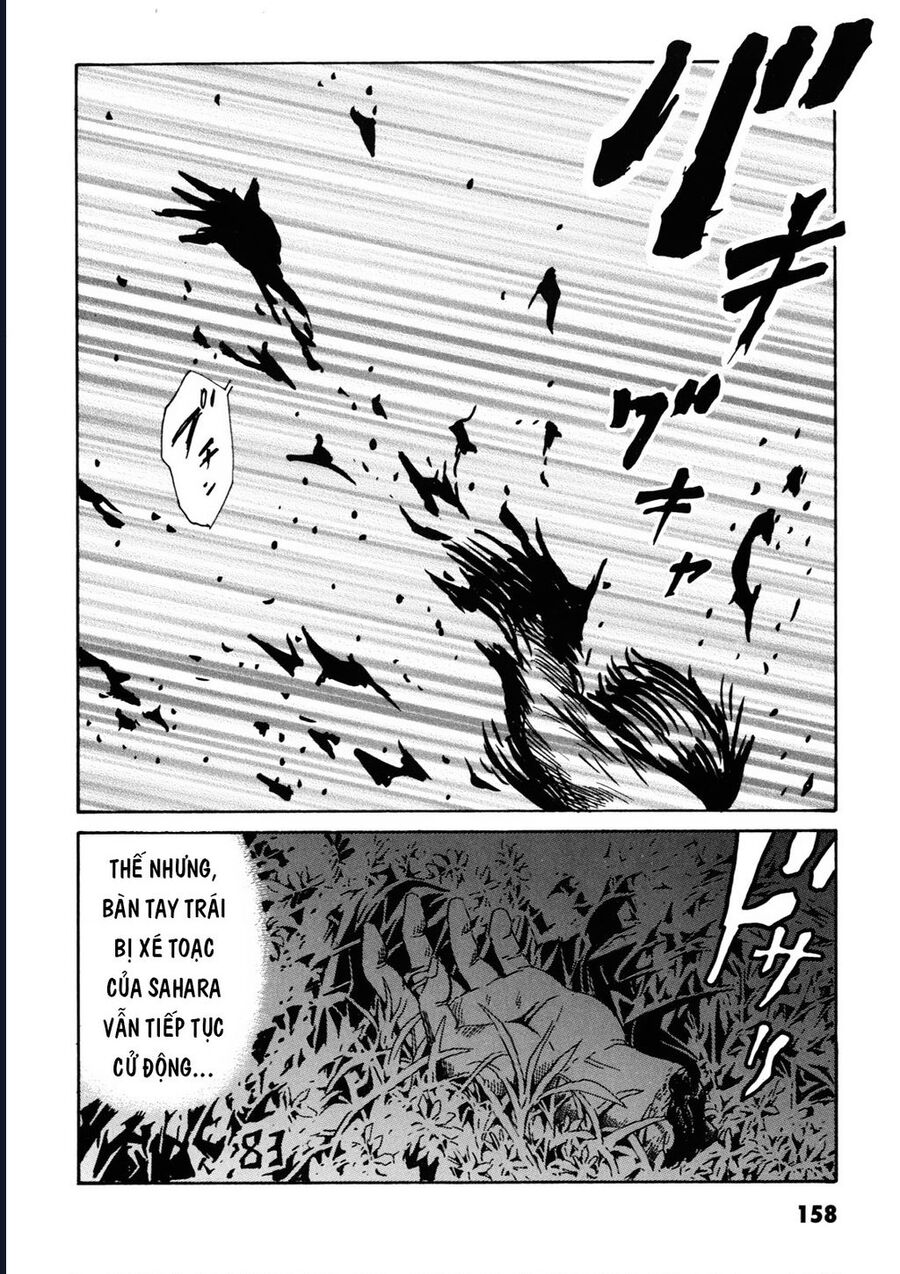 The Kurosagi corpse delivery service - Chapter 108 - Page 38