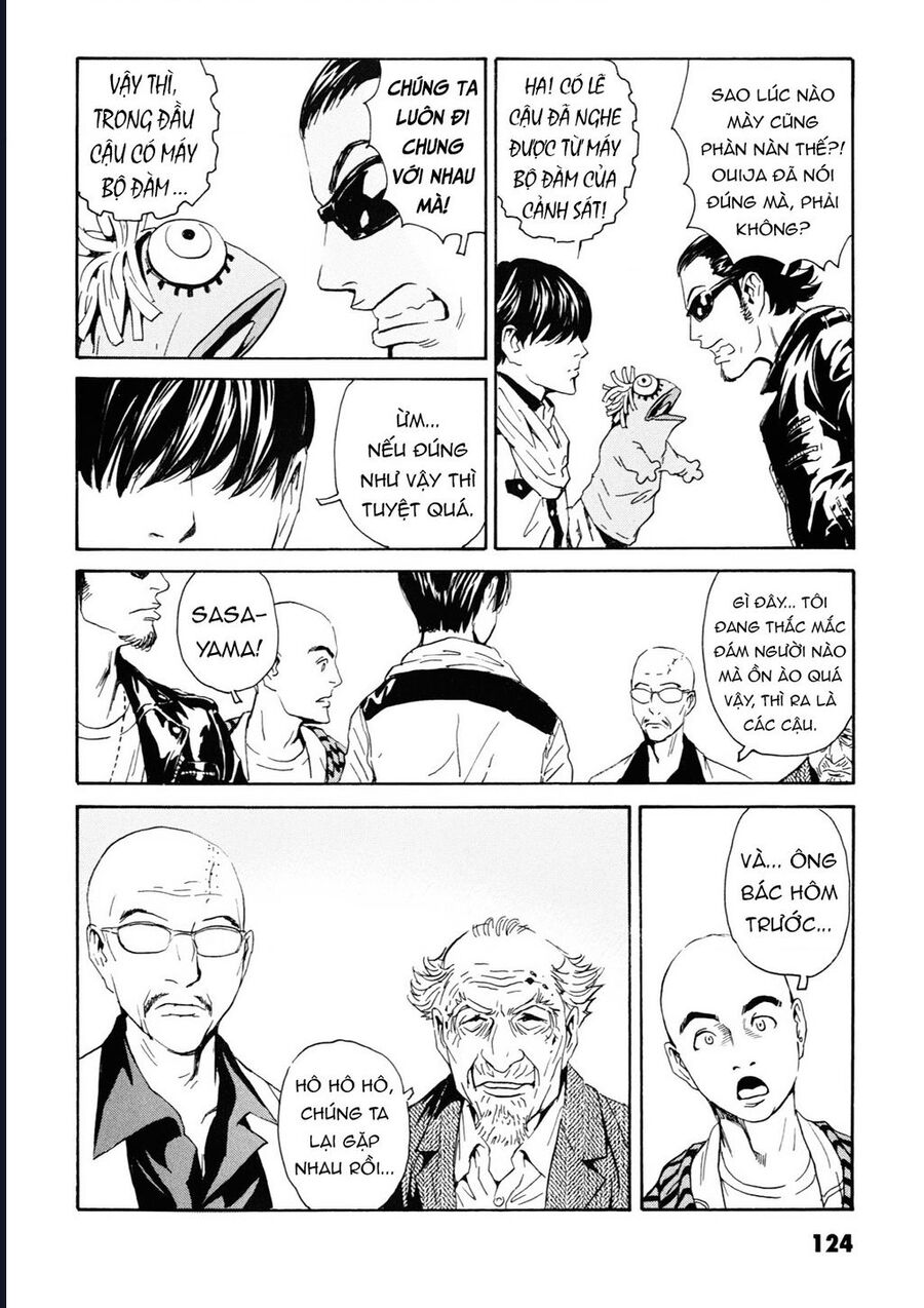 The Kurosagi corpse delivery service - Chapter 108 - Page 4