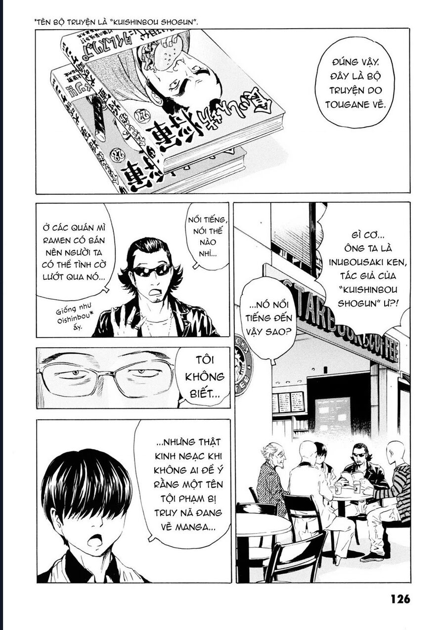 The Kurosagi corpse delivery service - Chapter 108 - Page 6