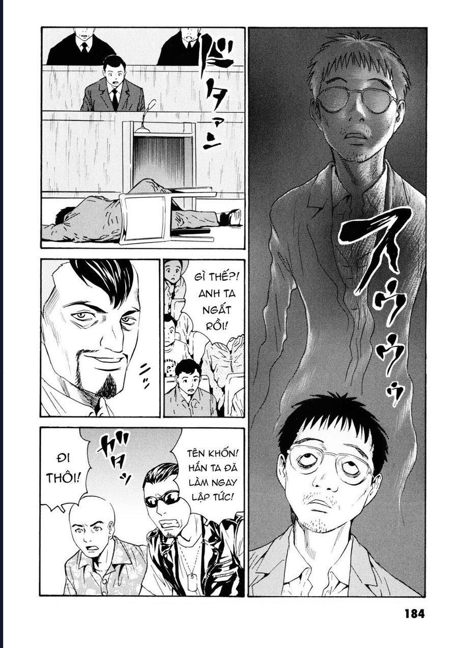 The Kurosagi corpse delivery service - Chapter 109 - Page 19