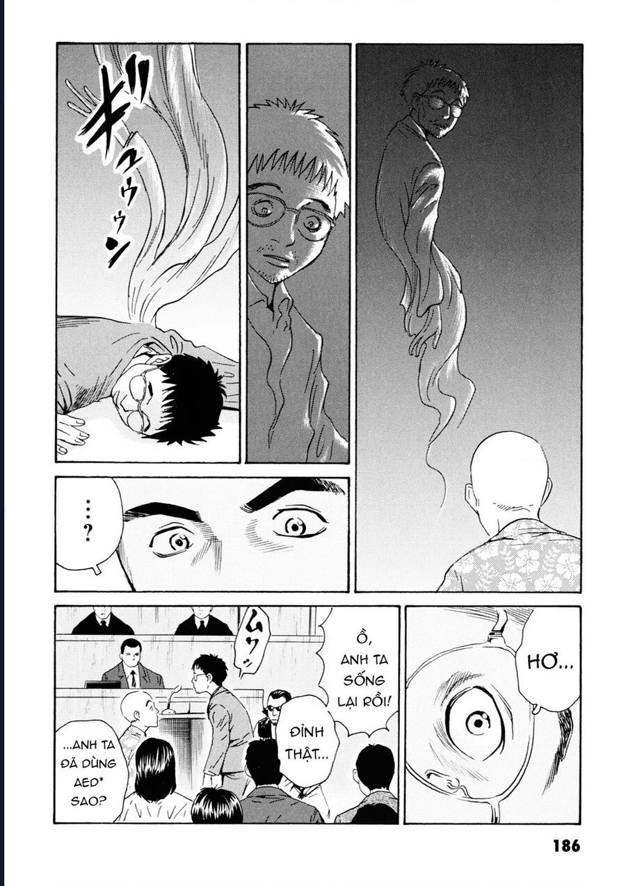 The Kurosagi corpse delivery service - Chapter 109 - Page 21