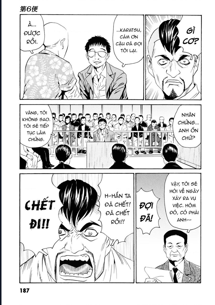 The Kurosagi corpse delivery service - Chapter 109 - Page 22