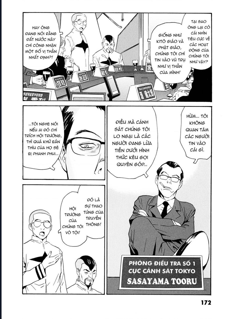 The Kurosagi corpse delivery service - Chapter 109 - Page 7