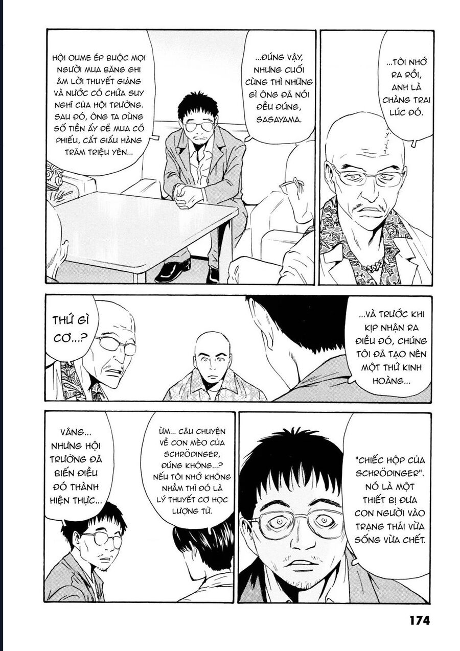 The Kurosagi corpse delivery service - Chapter 109 - Page 9