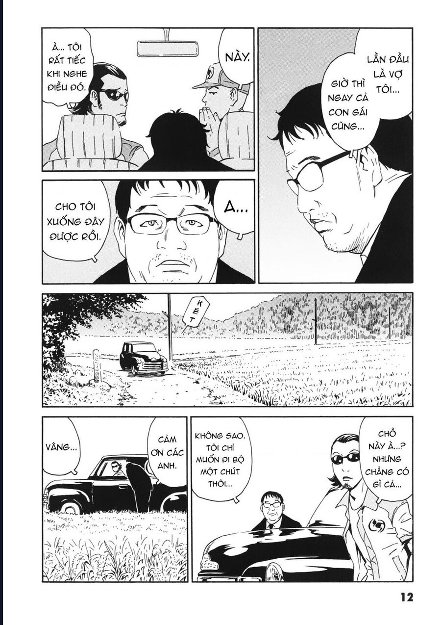 The Kurosagi corpse delivery service - Chapter 110 - Page 13