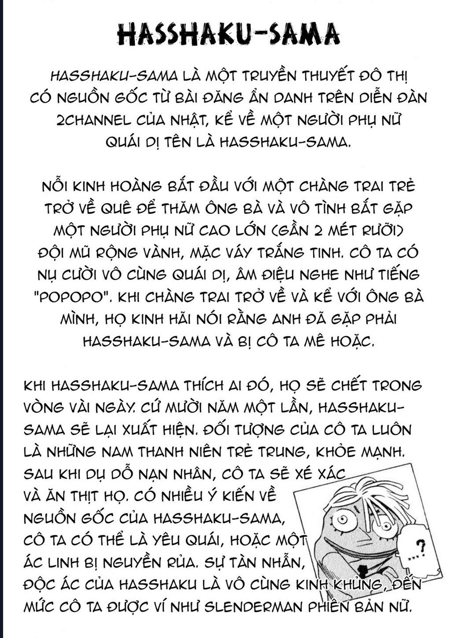 The Kurosagi corpse delivery service - Chapter 110 - Page 15