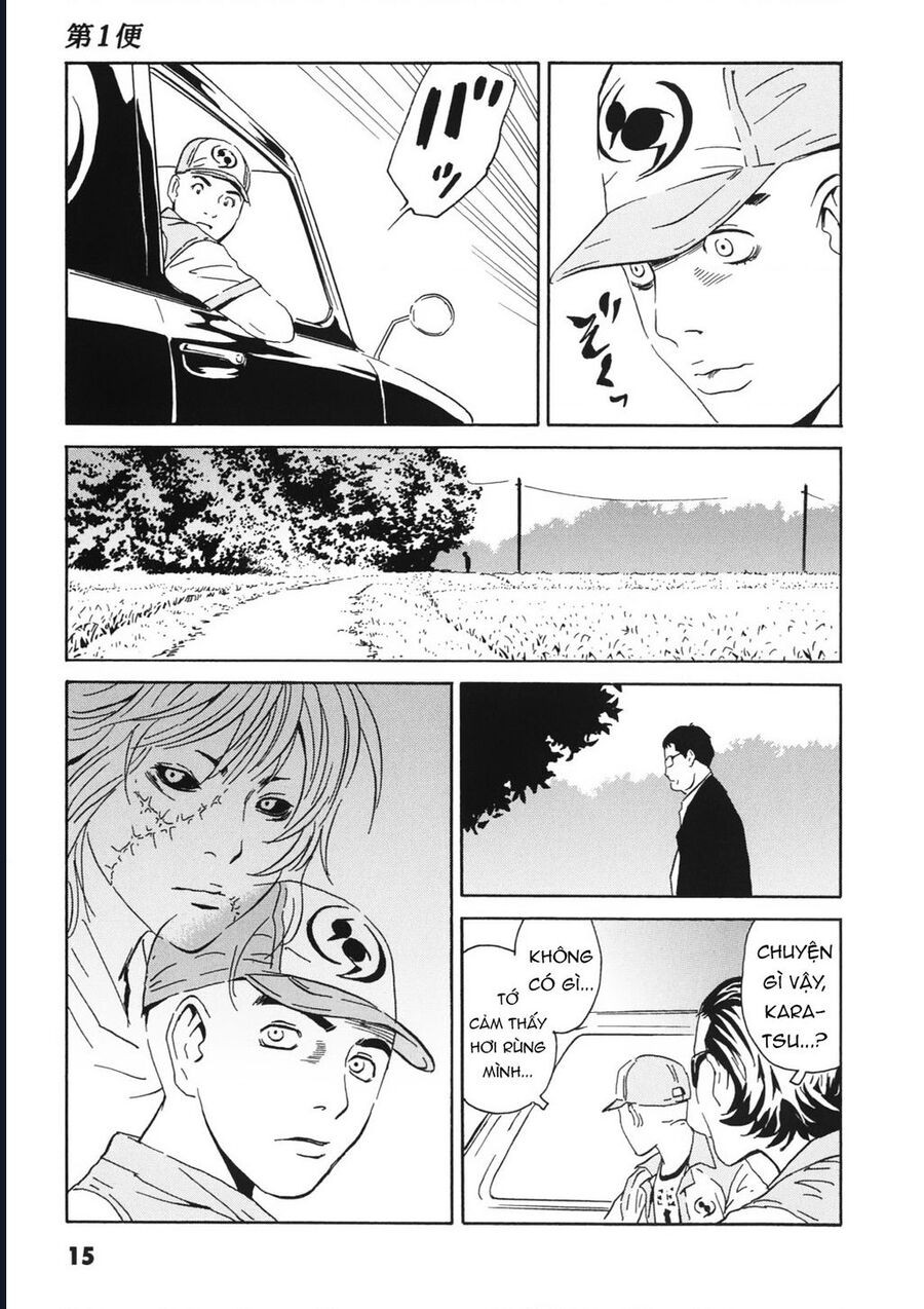 The Kurosagi corpse delivery service - Chapter 110 - Page 17