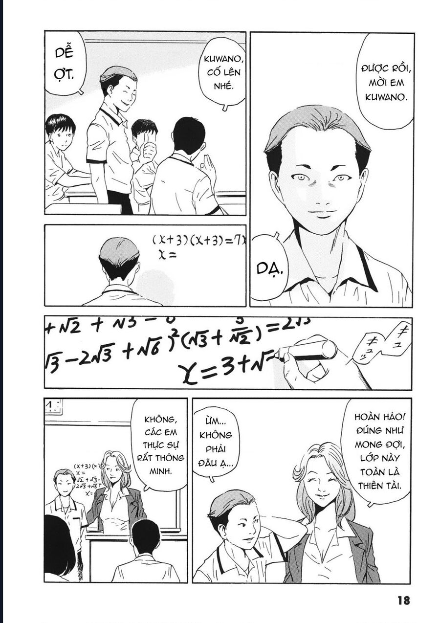 The Kurosagi corpse delivery service - Chapter 110 - Page 20