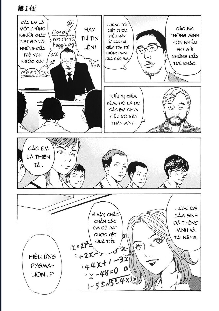 The Kurosagi corpse delivery service - Chapter 110 - Page 21