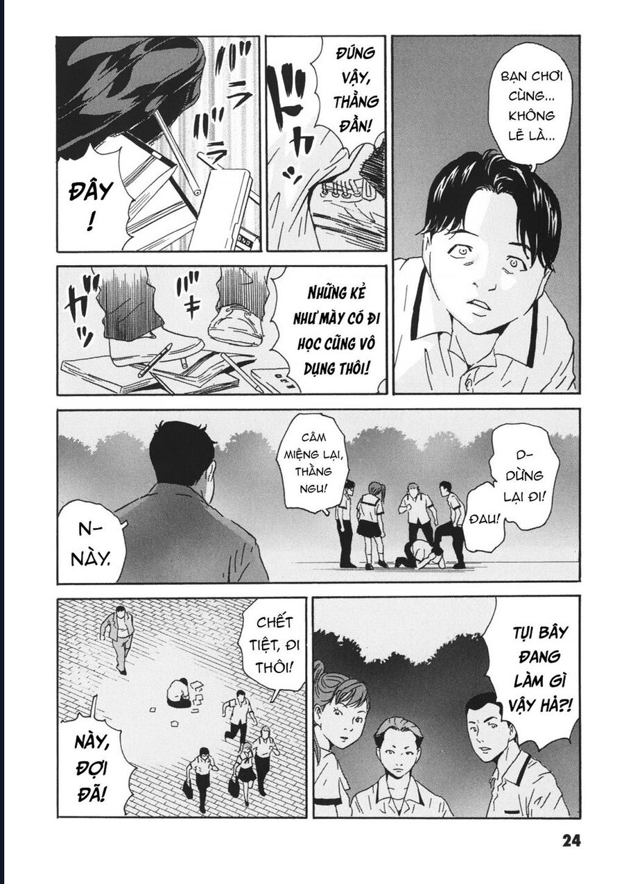 The Kurosagi corpse delivery service - Chapter 110 - Page 26