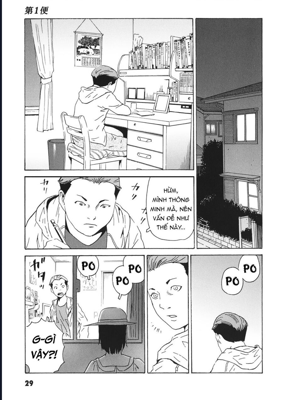 The Kurosagi corpse delivery service - Chapter 110 - Page 31