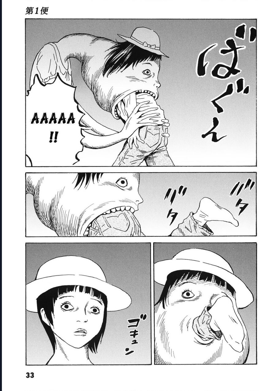 The Kurosagi corpse delivery service - Chapter 110 - Page 35