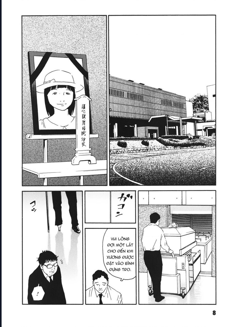 The Kurosagi corpse delivery service - Chapter 110 - Page 9