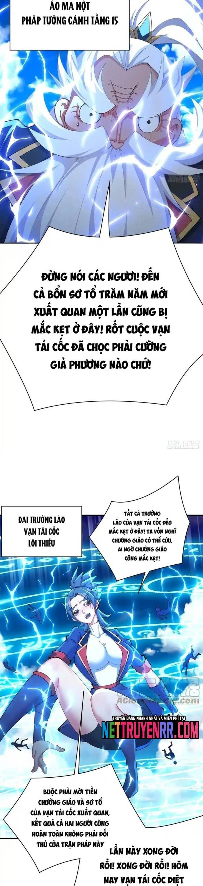 Ta Nhặt Được Thuộc Tính Tại Tu Chân Giới - Chapter 316 - Page 6