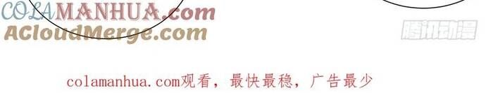 Ta Nhặt Được Thuộc Tính Tại Tu Chân Giới - Chapter 329 - Page 24