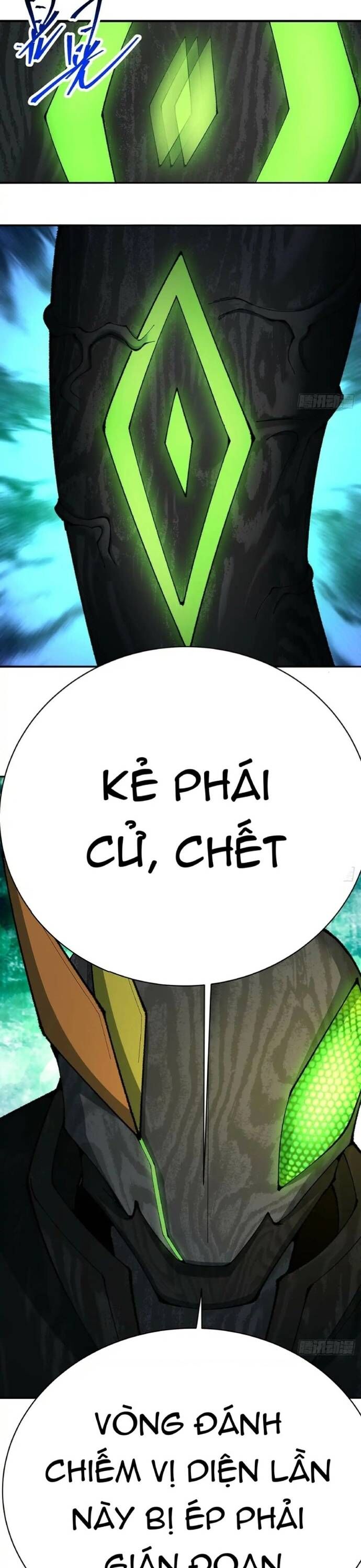 Ta Nhặt Được Thuộc Tính Tại Tu Chân Giới - Chapter 329 - Page 7