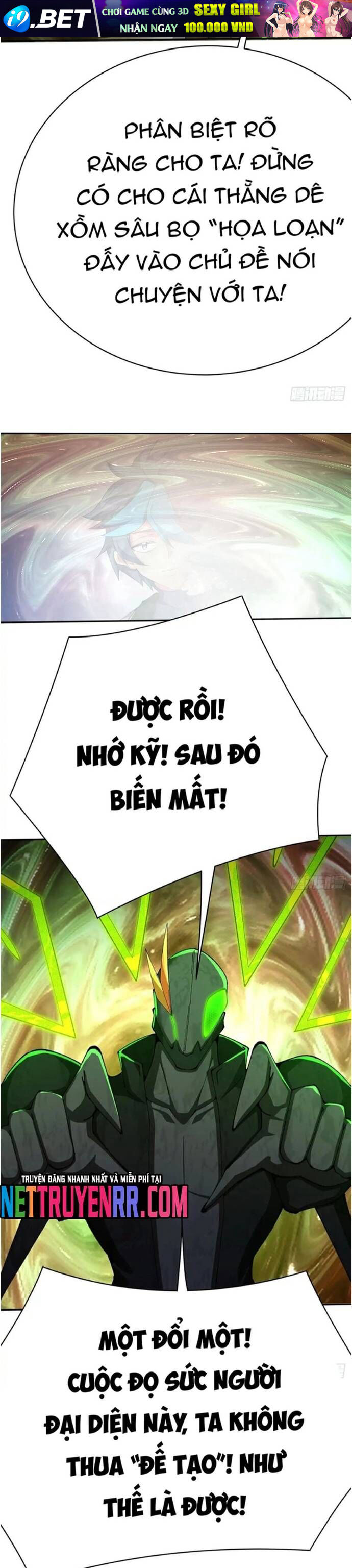 Ta Nhặt Được Thuộc Tính Tại Tu Chân Giới - Chapter 330 - Page 14