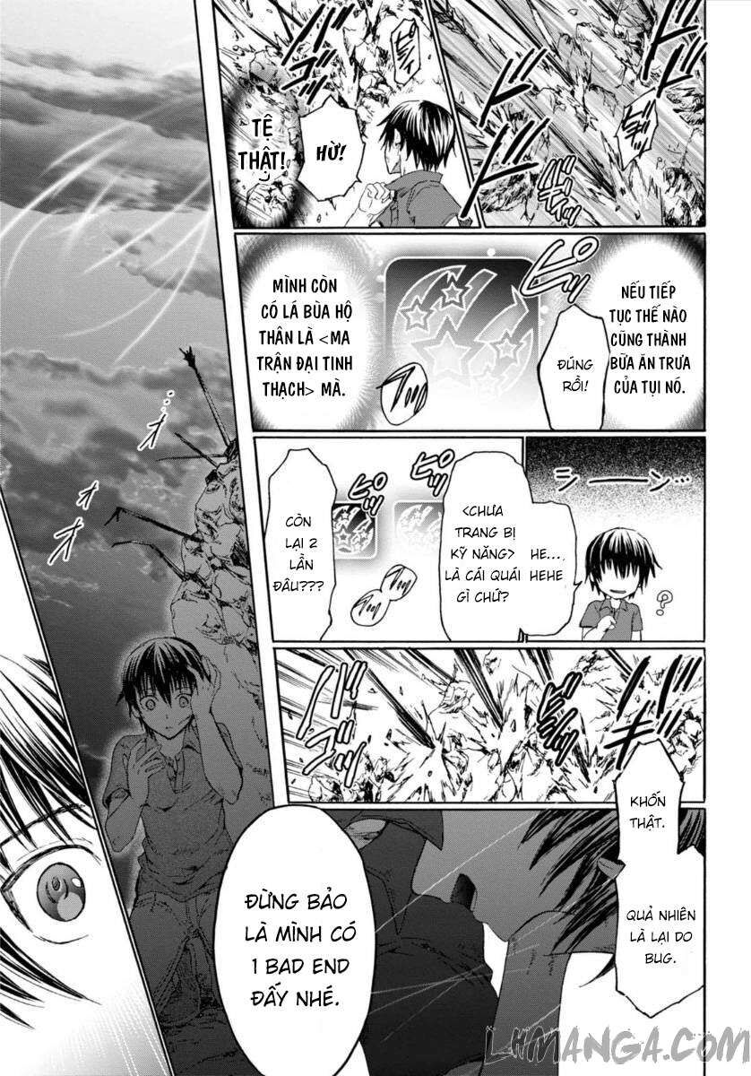 Dị Giới Cuồng Tưởng Khúc - Chapter 1 - Page 12