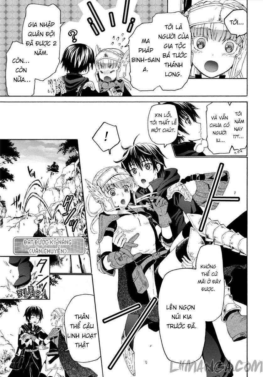 Dị Giới Cuồng Tưởng Khúc - Chapter 1 - Page 33