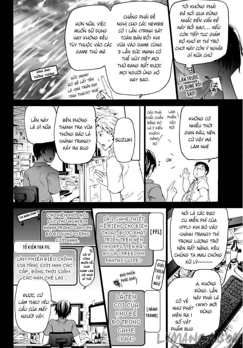 Dị Giới Cuồng Tưởng Khúc - Chapter 1 - Page 6