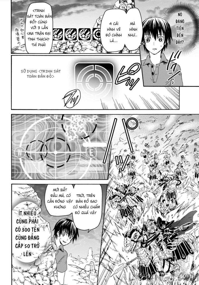 Dị Giới Cuồng Tưởng Khúc - Chapter 1 - Page 9