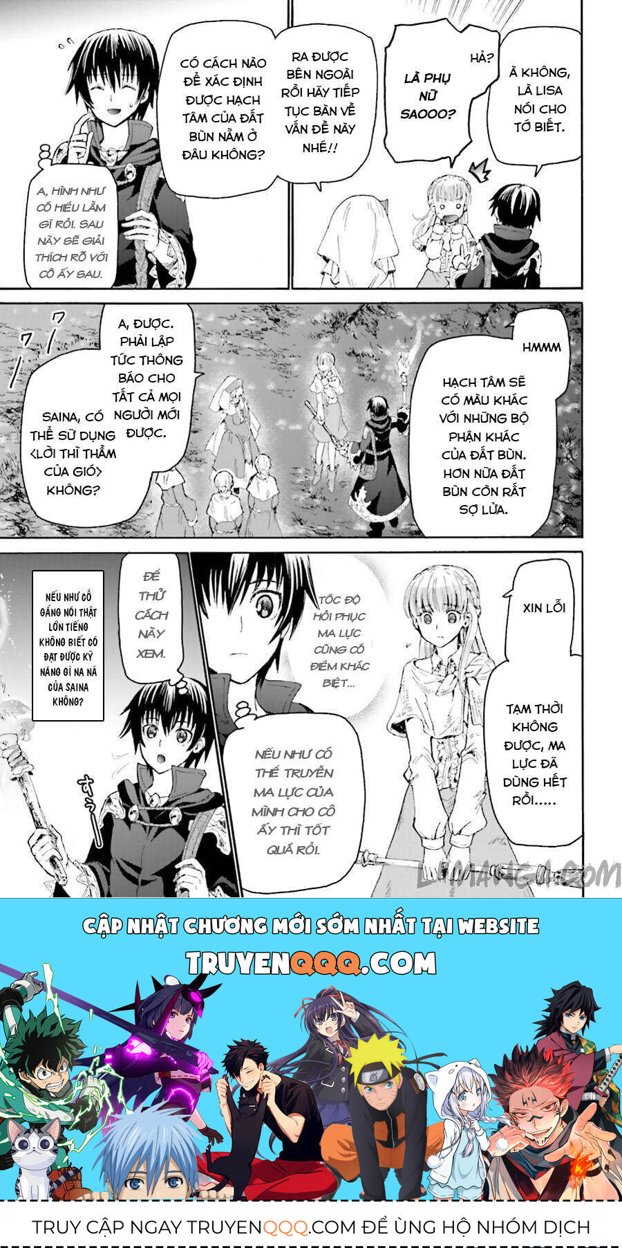 Dị Giới Cuồng Tưởng Khúc - Chapter 10 - Page 25