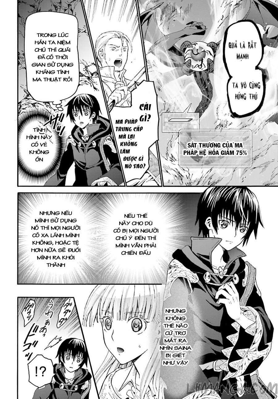 Dị Giới Cuồng Tưởng Khúc - Chapter 11 - Page 16