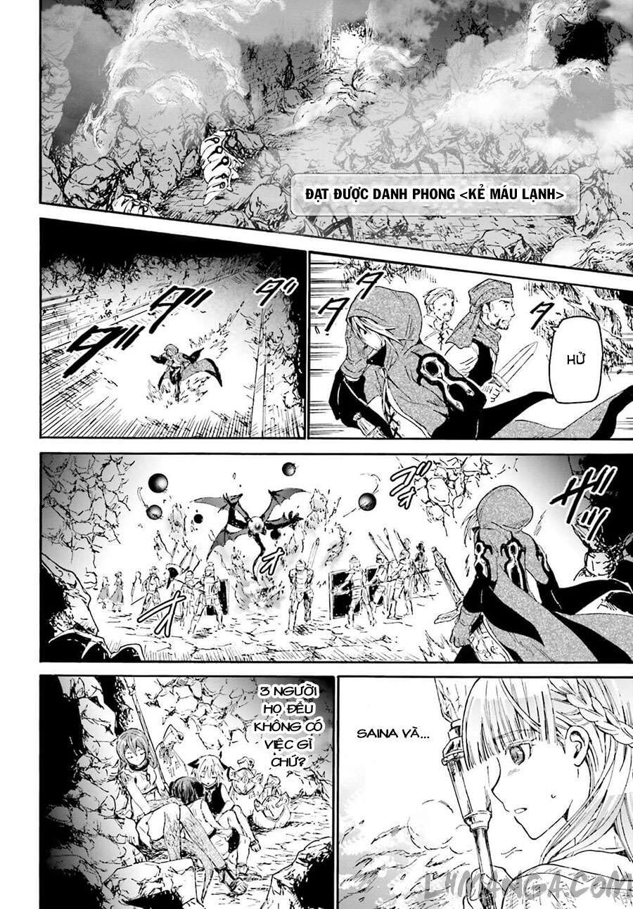 Dị Giới Cuồng Tưởng Khúc - Chapter 11 - Page 24