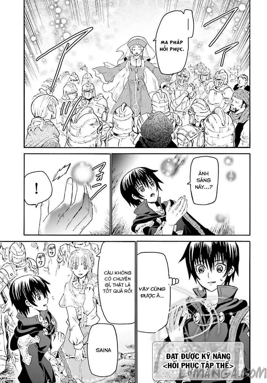 Dị Giới Cuồng Tưởng Khúc - Chapter 11 - Page 3