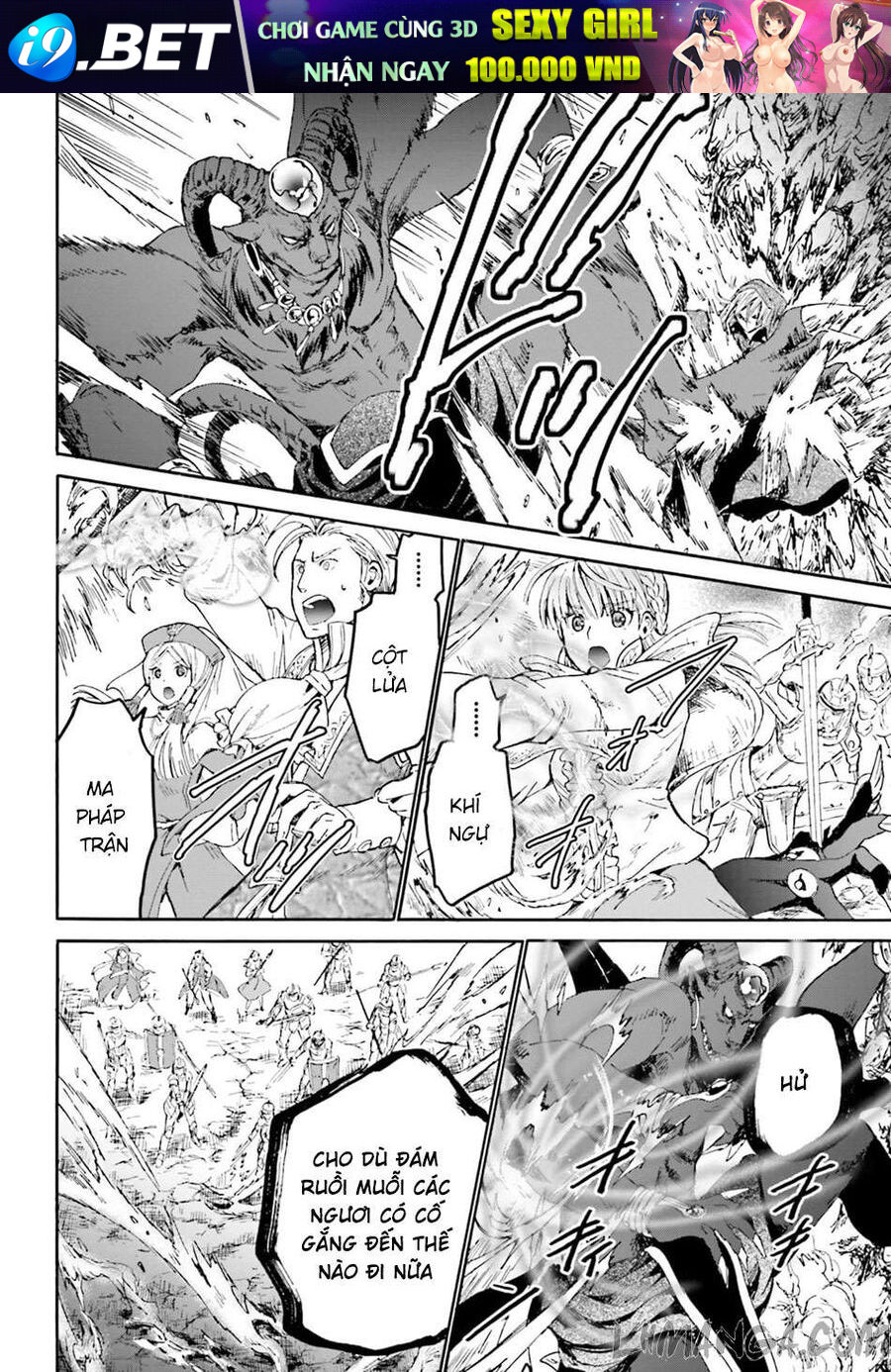 Dị Giới Cuồng Tưởng Khúc - Chapter 12 - Page 10