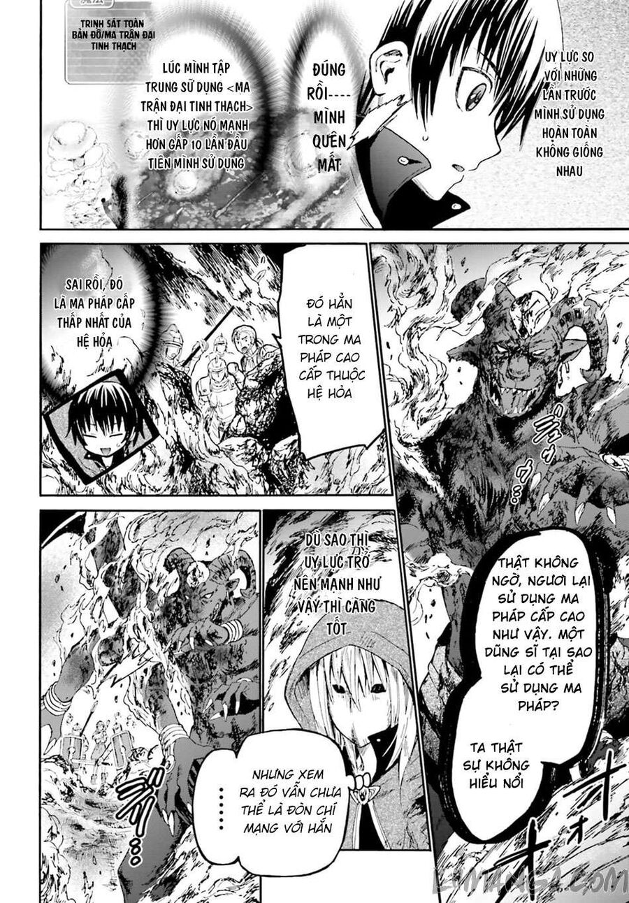 Dị Giới Cuồng Tưởng Khúc - Chapter 12 - Page 14