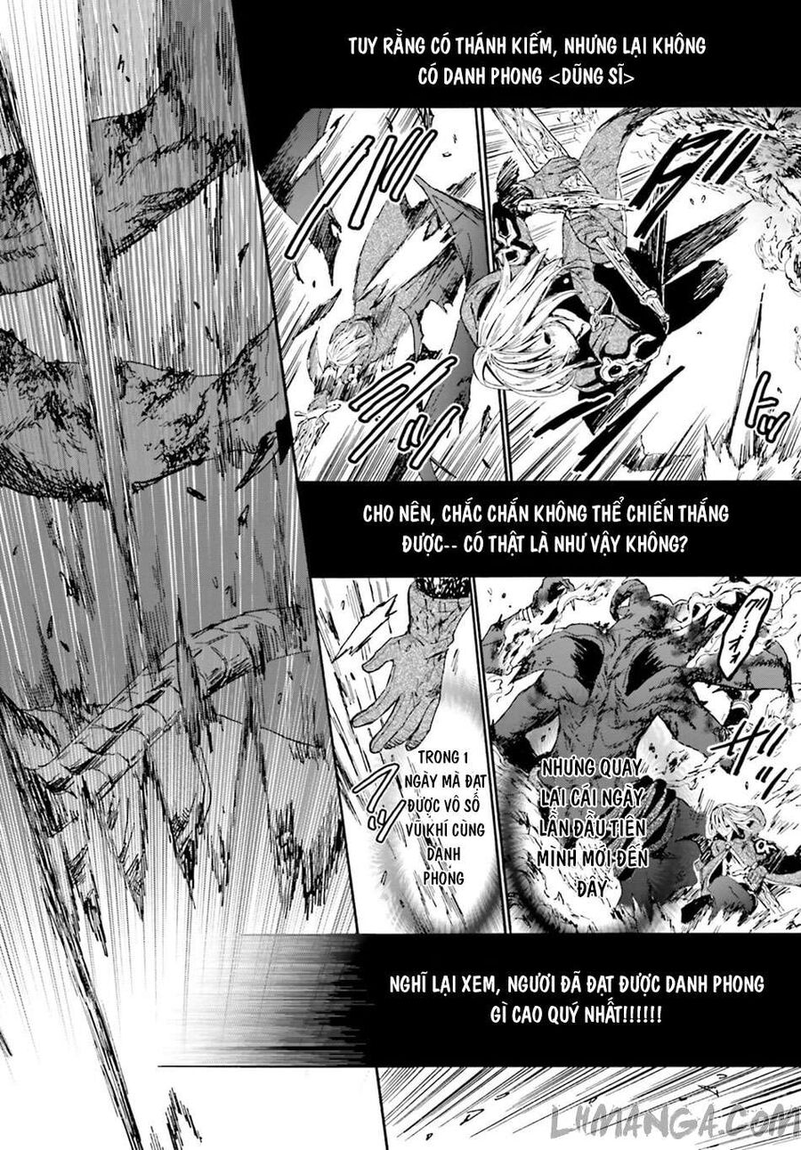 Dị Giới Cuồng Tưởng Khúc - Chapter 12 - Page 16