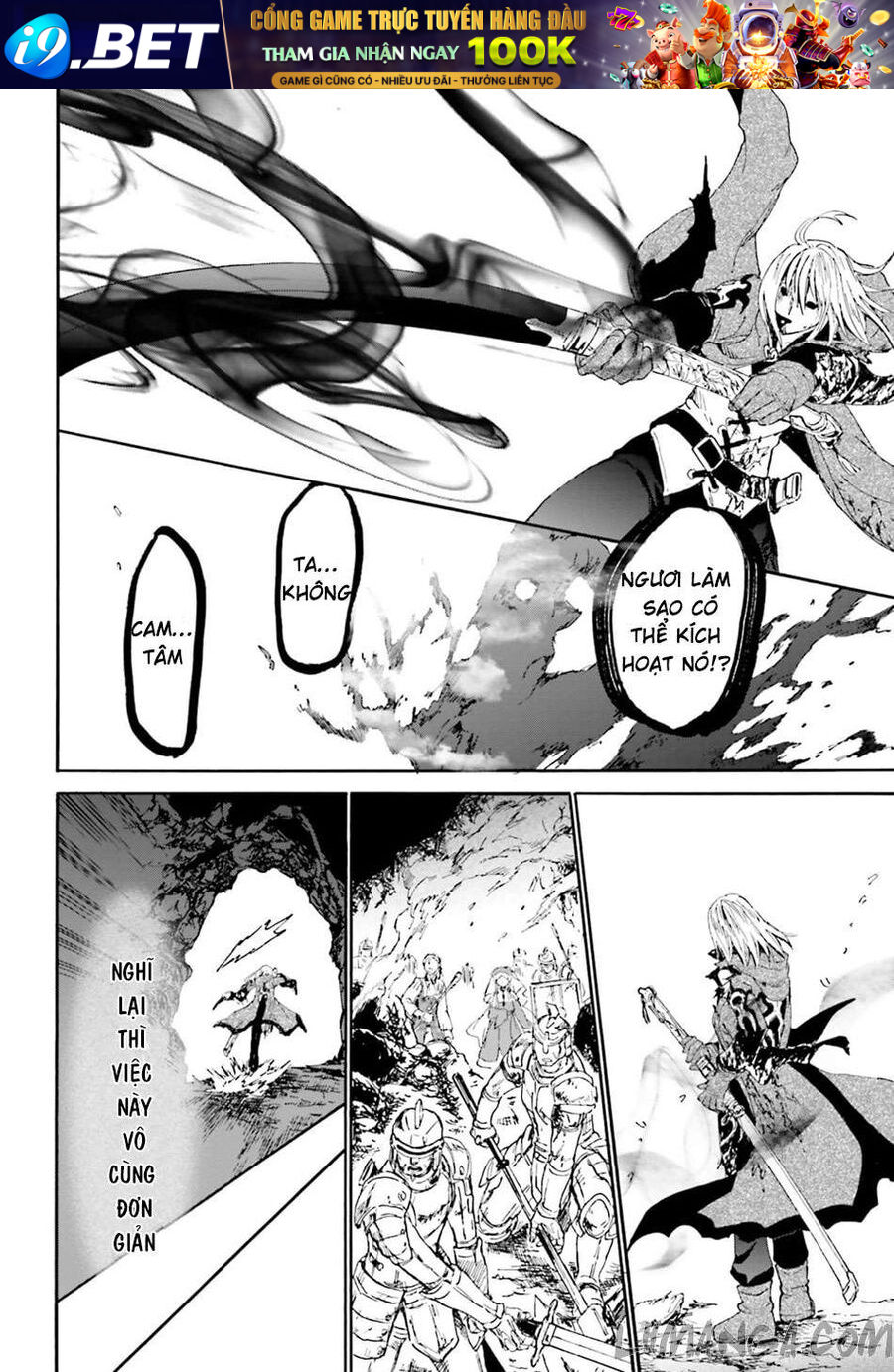 Dị Giới Cuồng Tưởng Khúc - Chapter 12 - Page 18