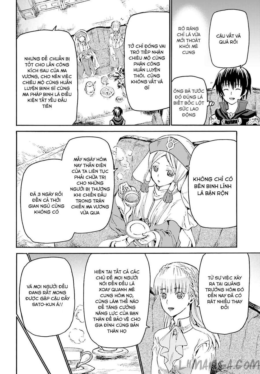 Dị Giới Cuồng Tưởng Khúc - Chapter 12 - Page 28