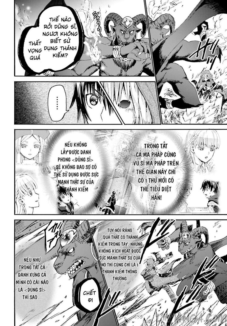 Dị Giới Cuồng Tưởng Khúc - Chapter 12 - Page 6