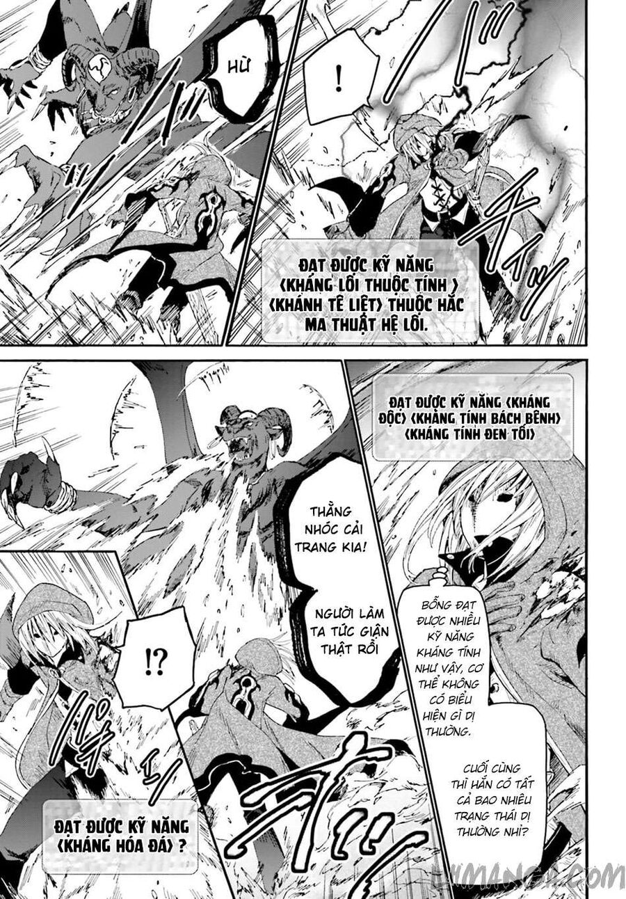 Dị Giới Cuồng Tưởng Khúc - Chapter 12 - Page 7