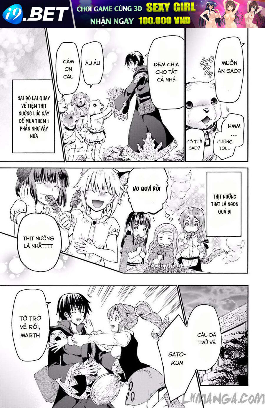 Dị Giới Cuồng Tưởng Khúc - Chapter 13 - Page 11