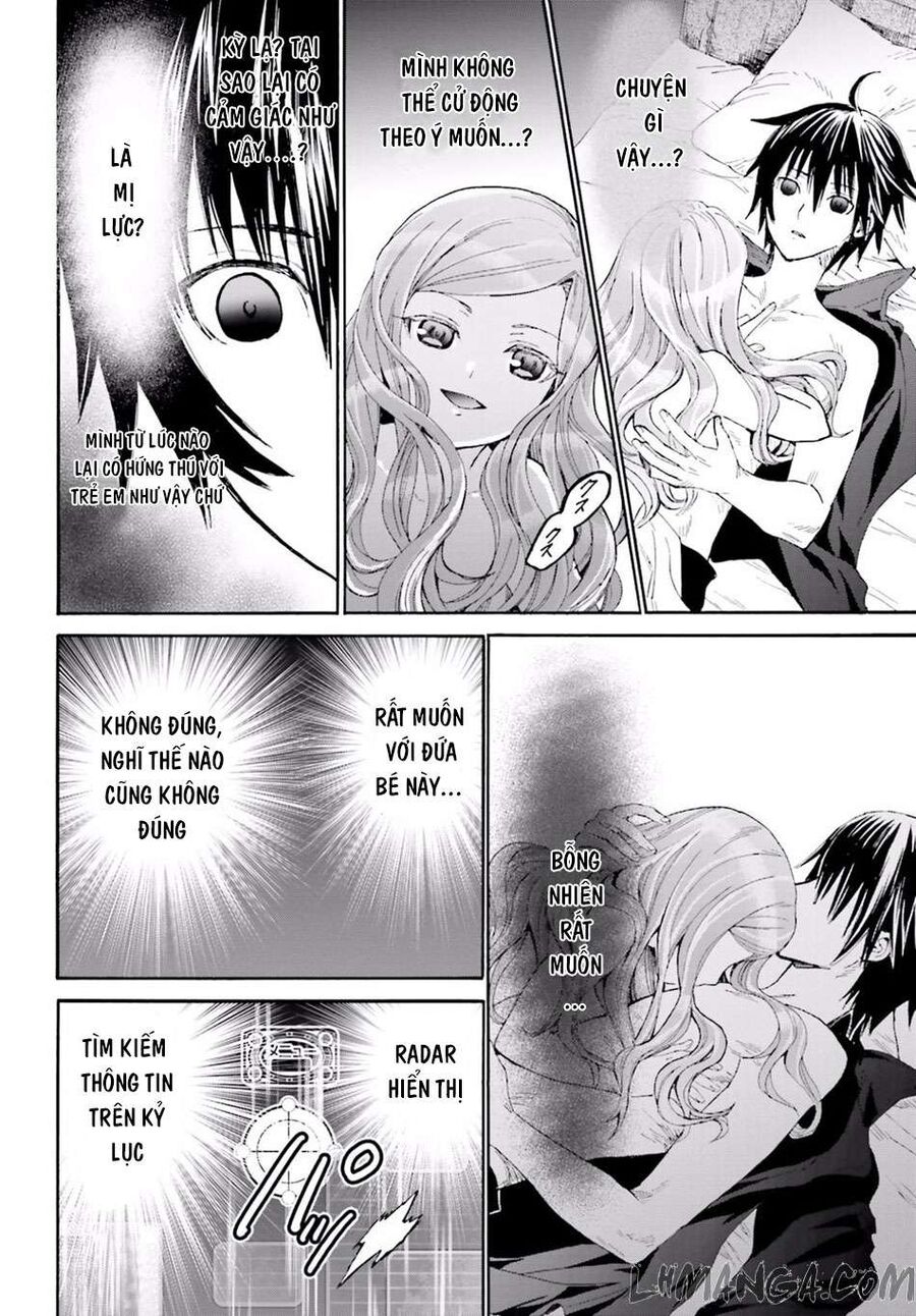 Dị Giới Cuồng Tưởng Khúc - Chapter 14 - Page 12