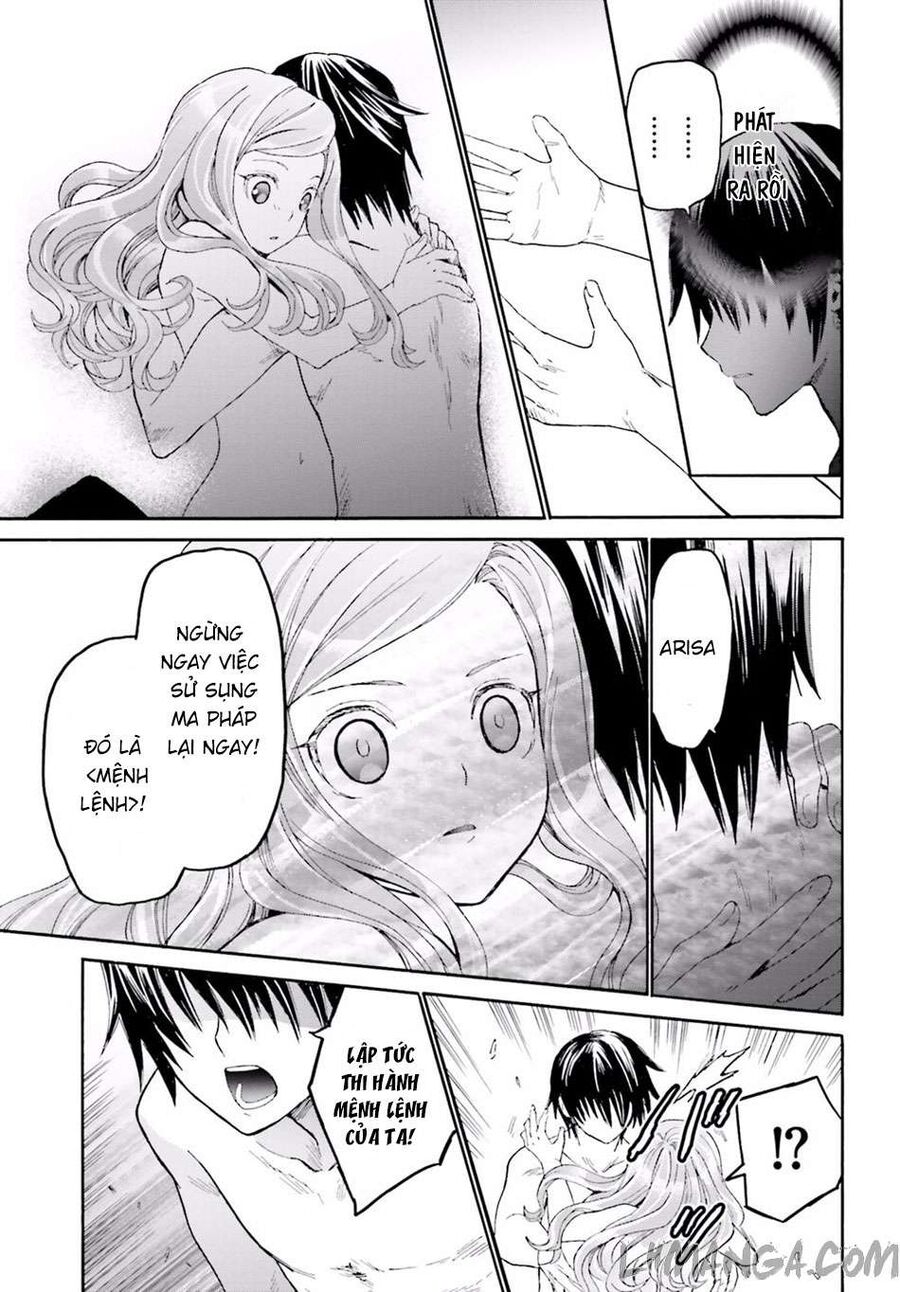 Dị Giới Cuồng Tưởng Khúc - Chapter 14 - Page 13